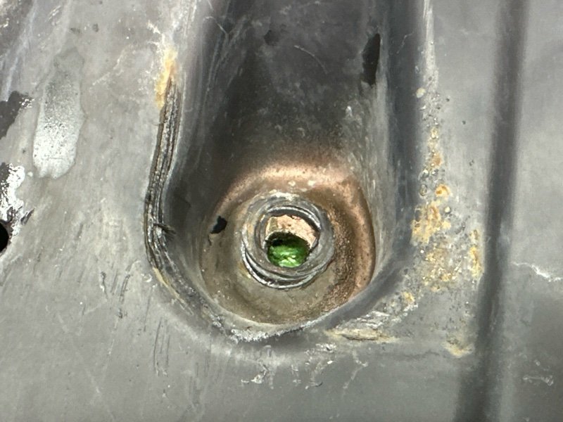 Пыльник бампера Kia Rio 4 2018