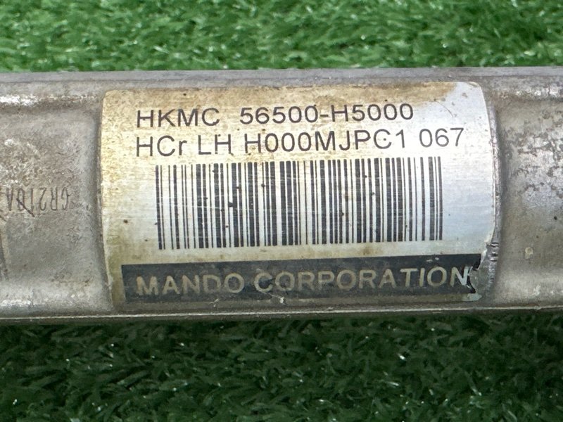 Рулевая рейка Kia Rio 4 2018