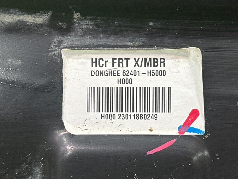 Подрамник Балка Kia Rio 4 2018