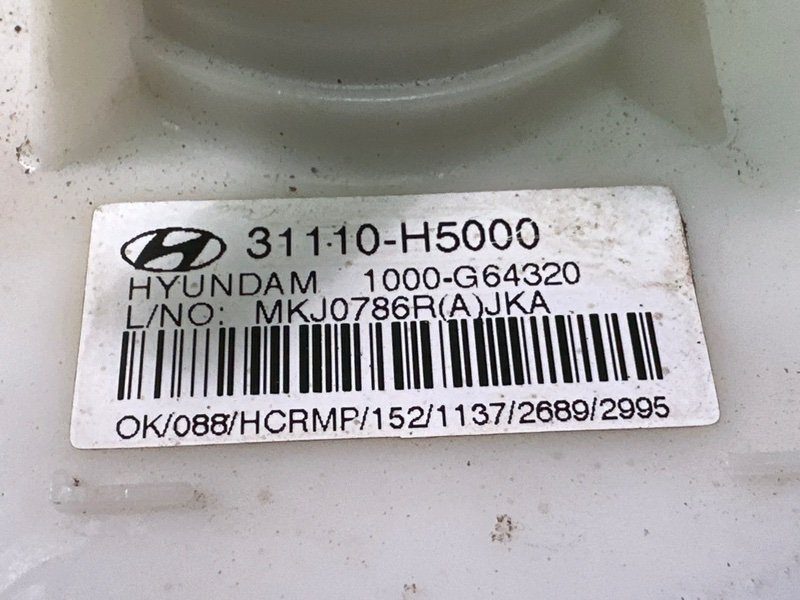 Насос топливный (Бензонасос) Kia Rio 4 2018