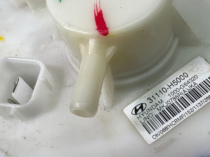 Насос топливный (Бензонасос) Kia Rio 4 2018