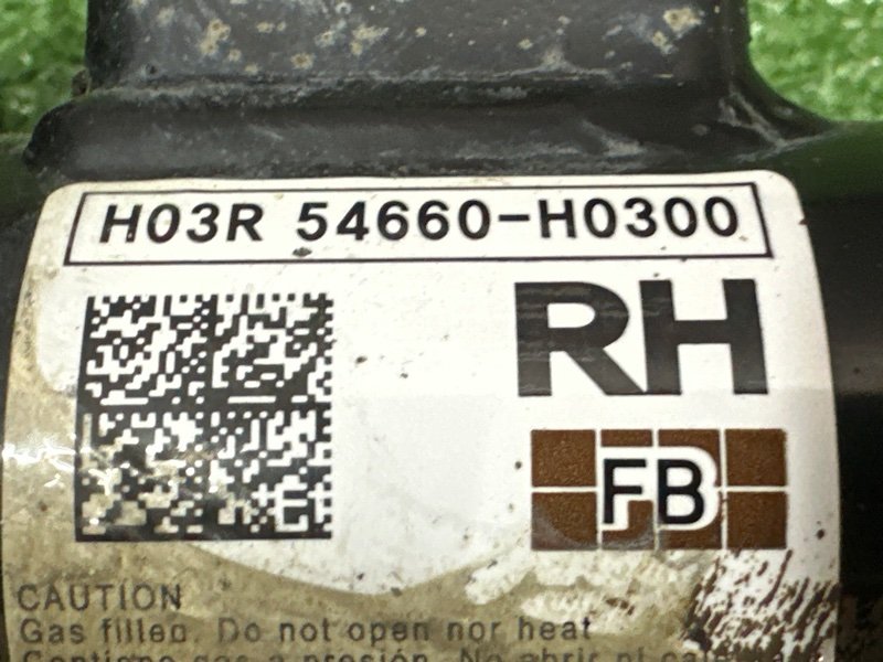 Амортизатор в сборе Kia Rio 4 2018