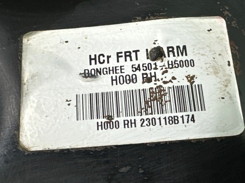 Рычаг подвески нижний Kia Rio 4 2018