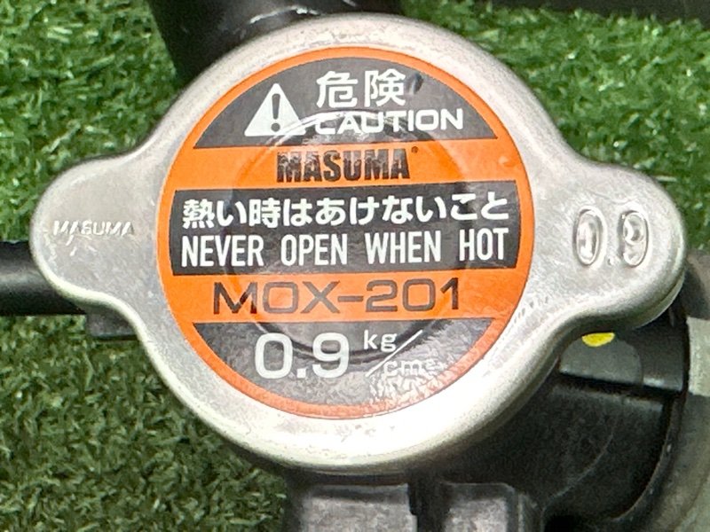 Горловина радиатора с крышкой Kia Rio 4 2018