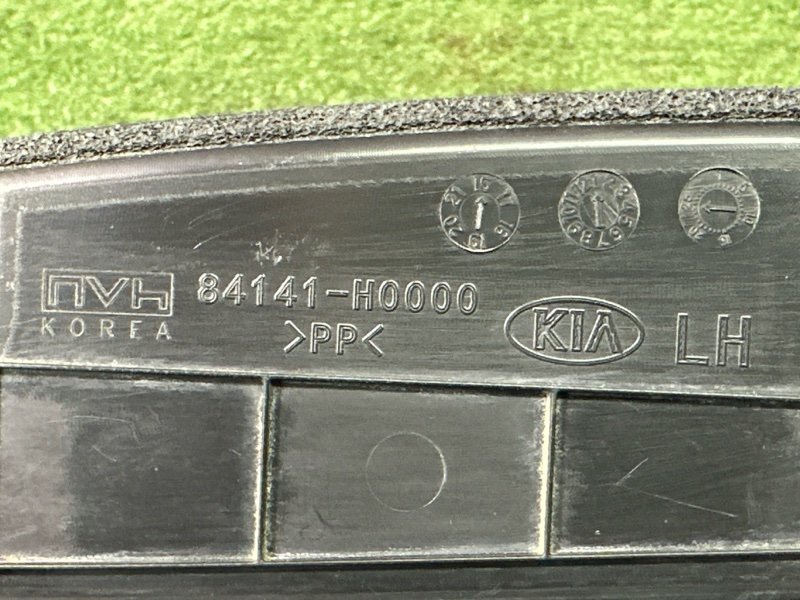 Пыльник крыла Kia Rio 4 2018