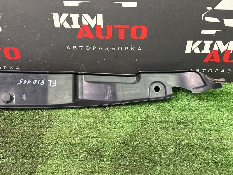 Пыльник крыла Kia Rio 4 2018