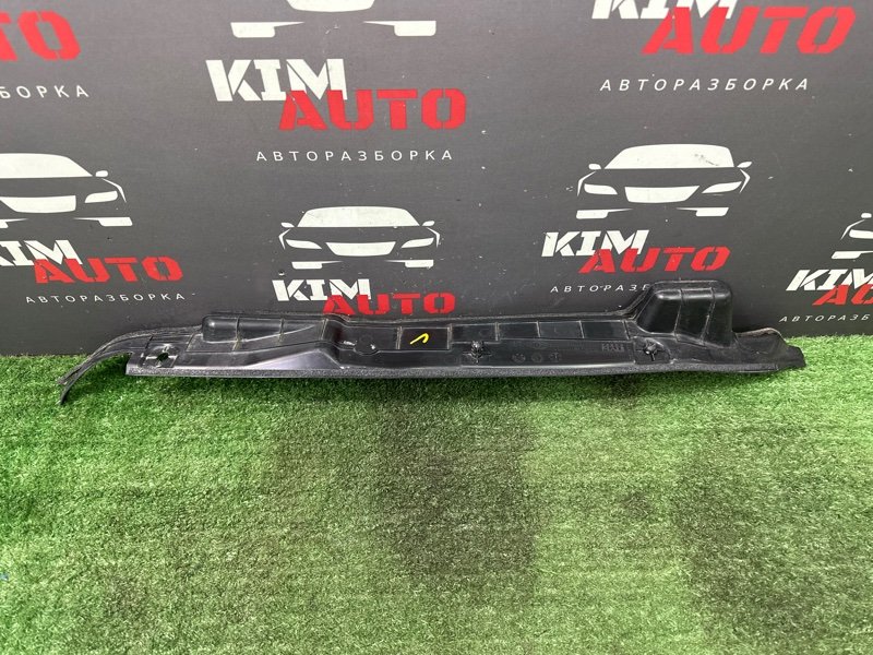 Пыльник крыла Kia Rio 4 2018