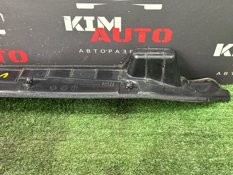 Пыльник крыла Kia Rio 4 2018