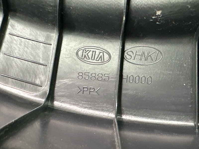Накладка порога салона Kia Rio 4 2018
