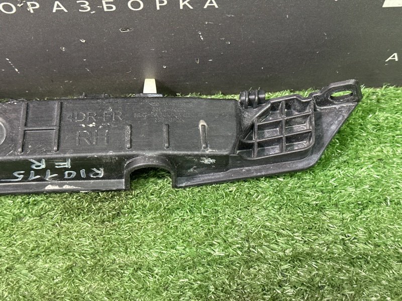 Кронштейн бампера Kia Rio 4 2018