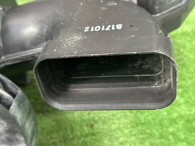 Резонатор воздушного фильтра Kia Rio 4 2018