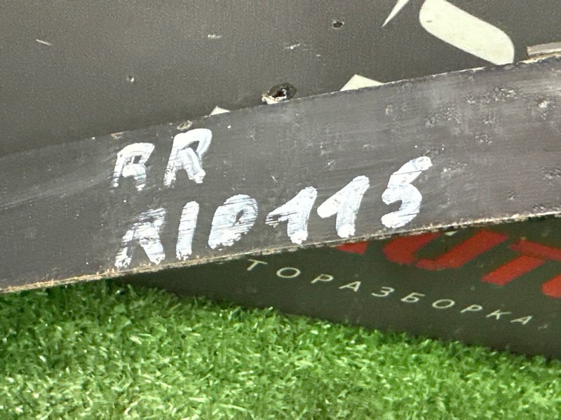 Лента крепления топливного бака Kia Rio 4 2018