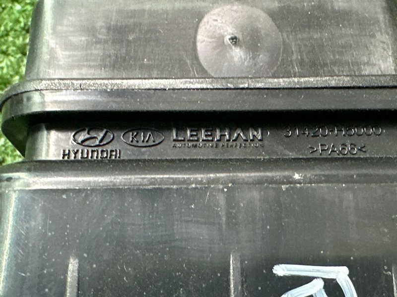 Адсорбер топливный Kia Rio 4 2018