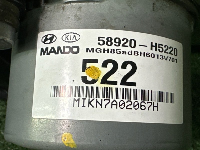 Блок ABS Kia Rio 4 2018