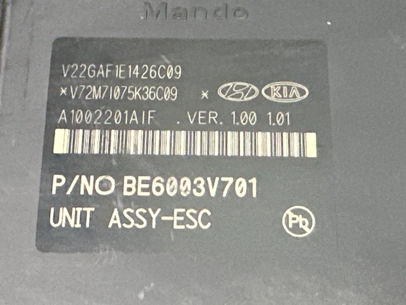 Блок ABS Kia Rio 4 2018