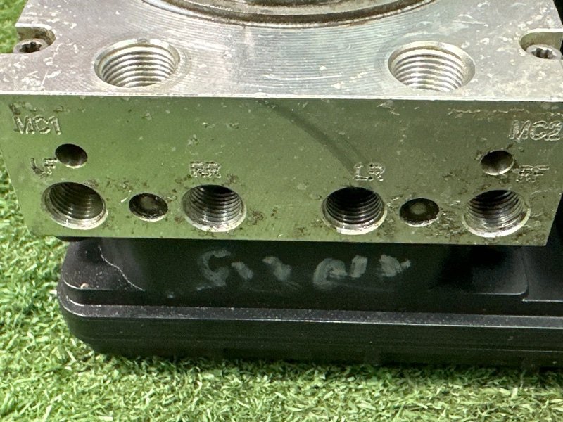 Блок ABS Kia Rio 4 2018