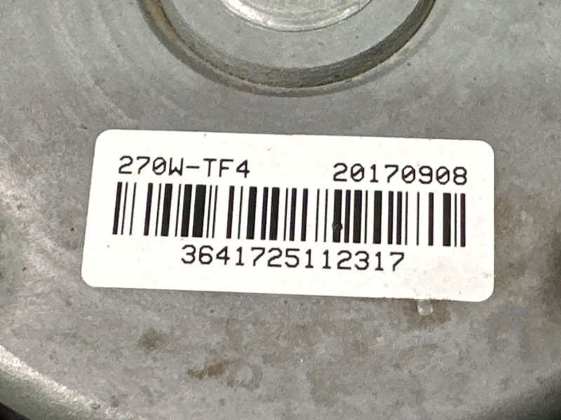 Блок ABS Kia Rio 4 2018