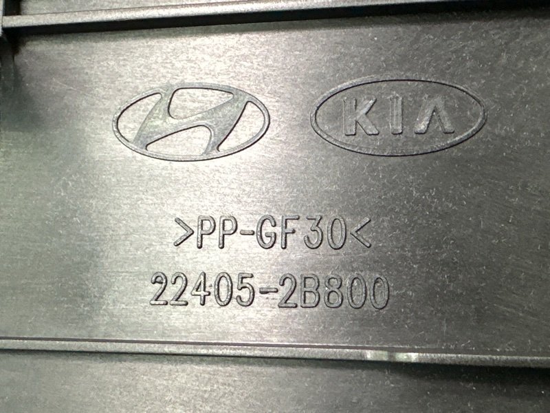 Декоративная накладка клапанной крышки Kia Rio 4 2018