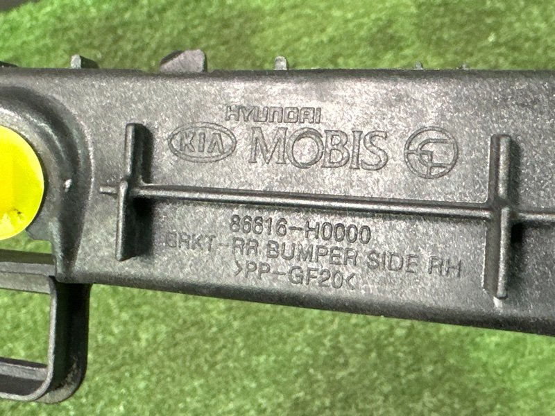 Кронштейн бампера Kia Rio 4 2018