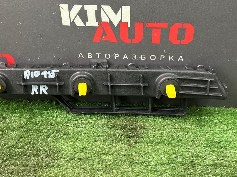 Кронштейн бампера Kia Rio 4 2018