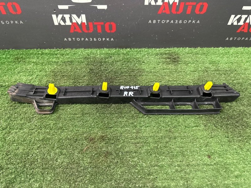 Кронштейн бампера Kia Rio 4 2018