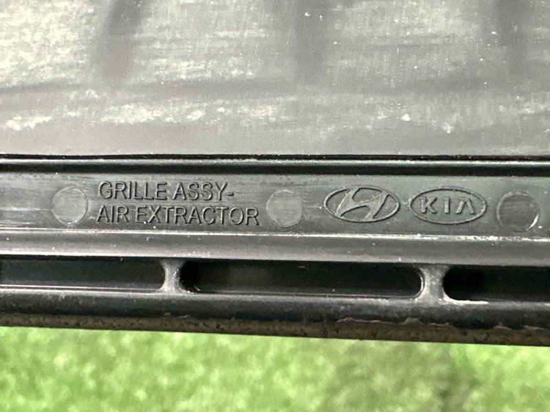 Решетка вентиляционная Kia Rio 4 2018
