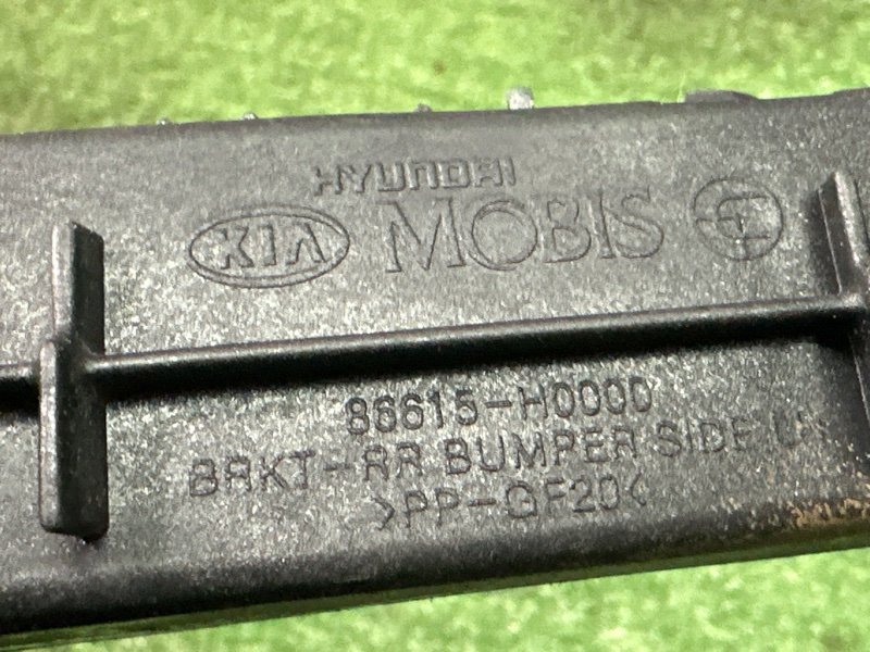 Кронштейн бампера Kia Rio 4 2018