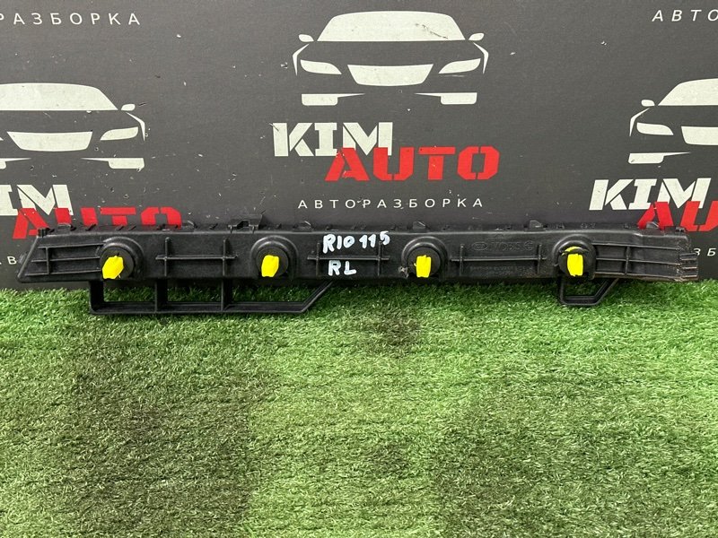 Кронштейн бампера Kia Rio 4 2018
