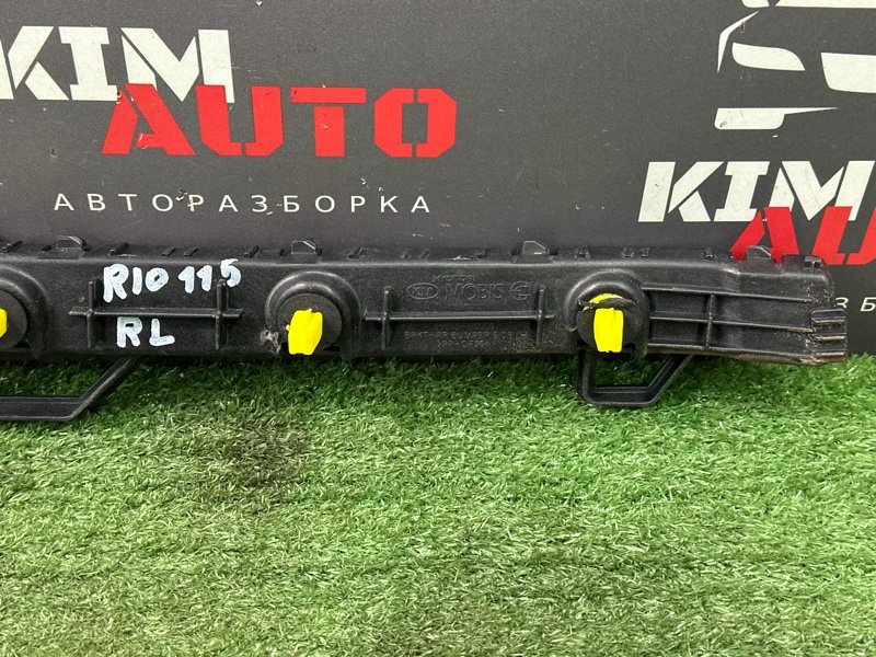 Кронштейн бампера Kia Rio 4 2018