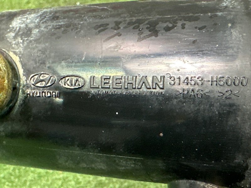 Фильтр паров топлива (сепаратор адсорбера) Kia Rio 4 2018