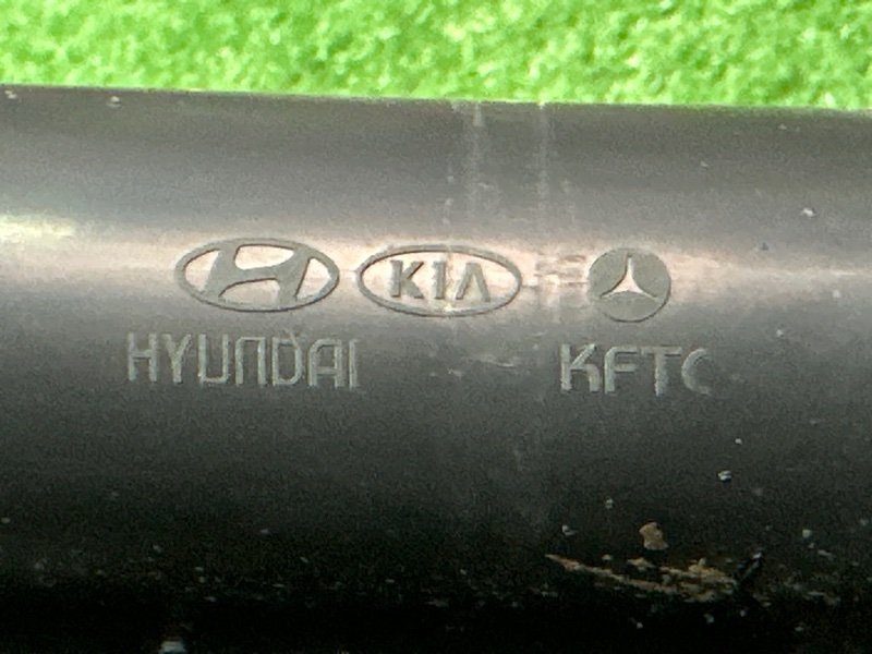 Горловина топливного бака Kia Rio 4 2018