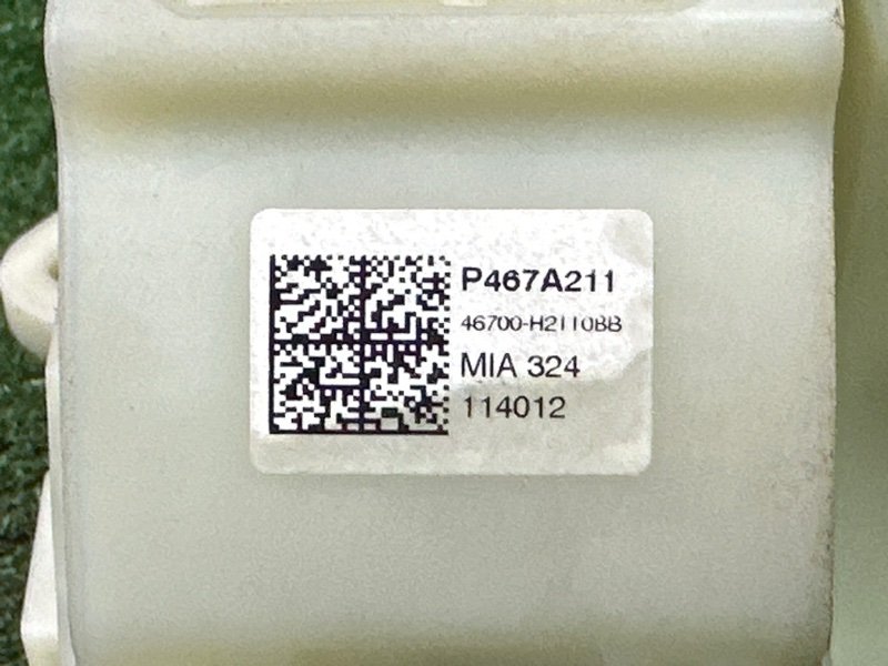 Селектор АКПП Kia Rio 4 2018