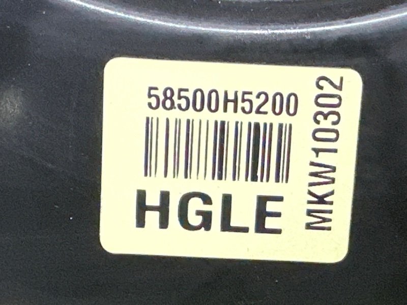 Вакуумный усилитель тормозов Kia Rio 4 2018