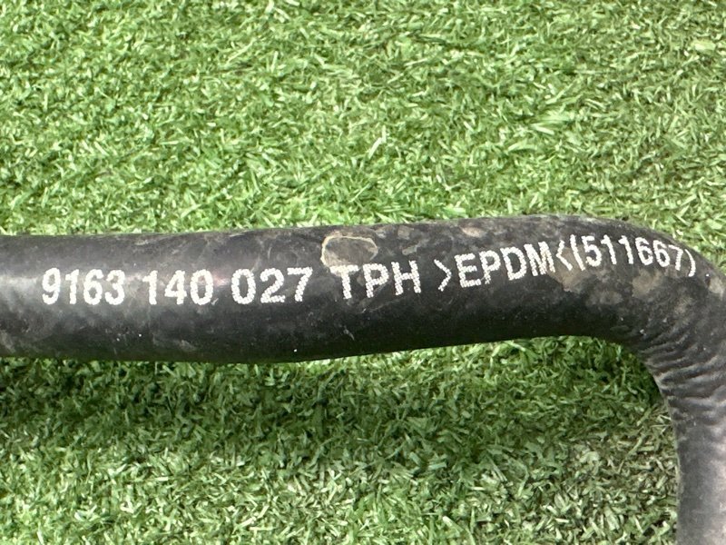 Патрубок охлаждения Kia Rio 4 2018