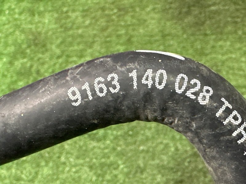 Патрубок охлаждения Kia Rio 4 2018