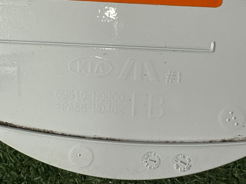 Лючок бензобака Kia Rio 4 2018