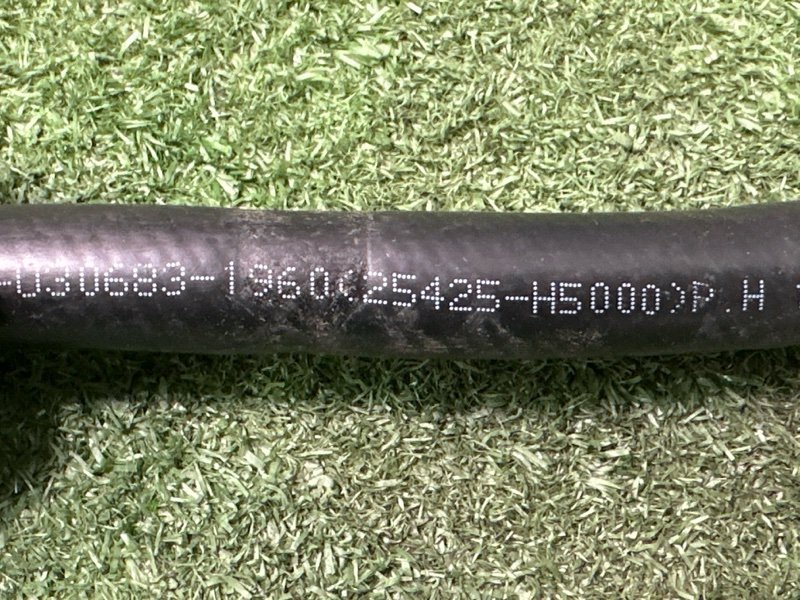 Патрубки охлаждения АКПП Kia Rio 4 2018