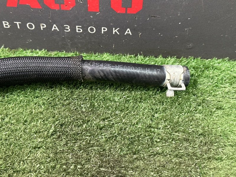 Патрубки охлаждения АКПП Kia Rio 4 2018