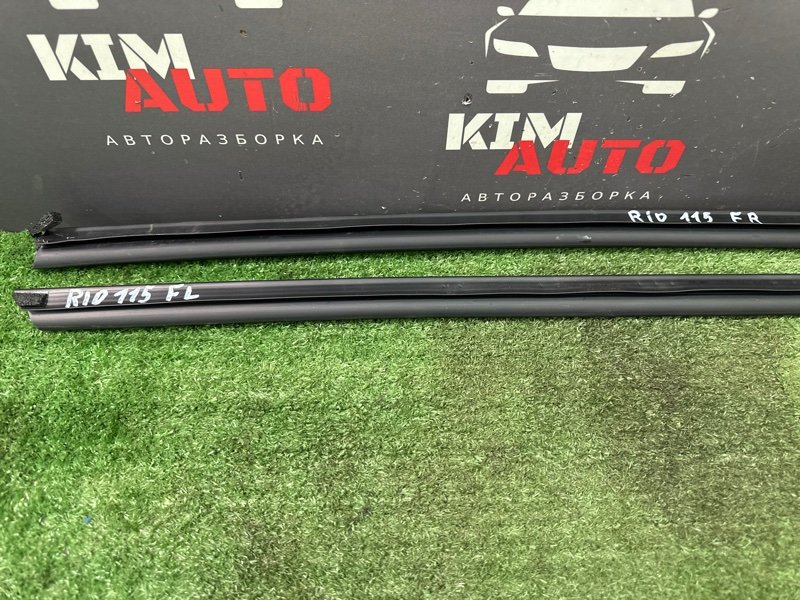 Уплотнитель стекла(бархотка) внутренний Kia Rio 4 2018