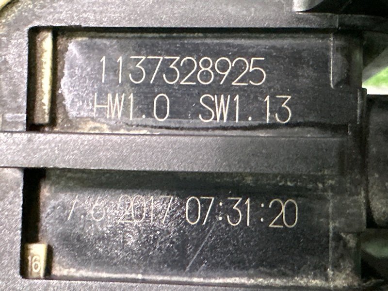 Мотор стеклоподъемника Kia Rio 4 2018