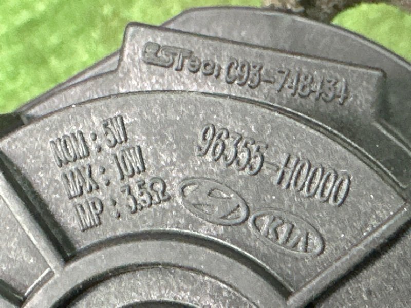 Динамик ГЛОНАСС Kia Rio 4 2018