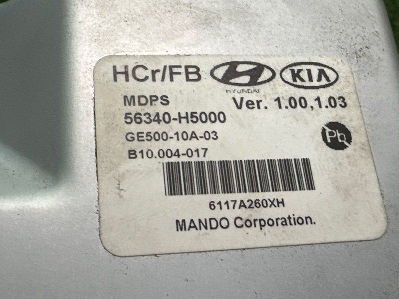 Рулевая колонка с ЭУР Kia Rio 4 2018