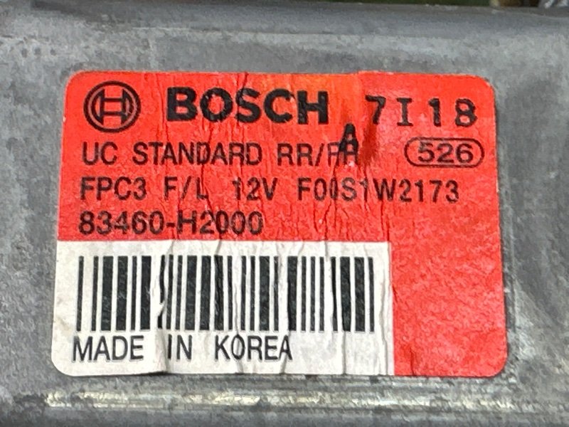 Мотор стеклоподъемника Kia Rio 4 2018