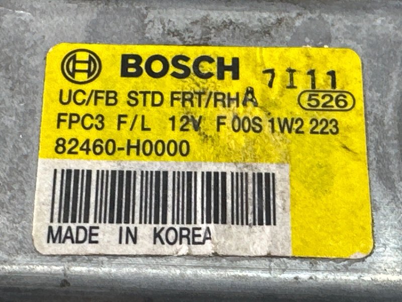 Мотор стеклоподъемника Kia Rio 4 2018