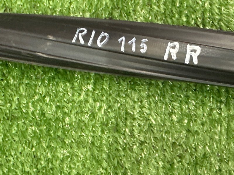 Уплотнитель стекла направляющий Kia Rio 4 2018