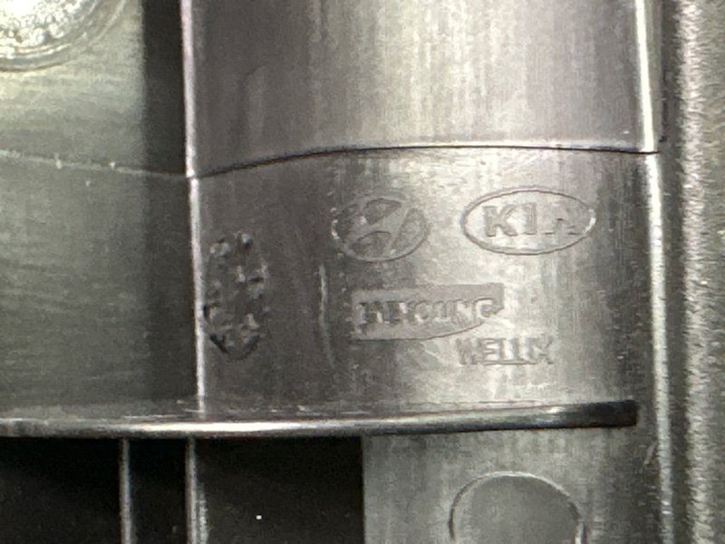 Ручка крышки багажника Kia Rio 4 2018