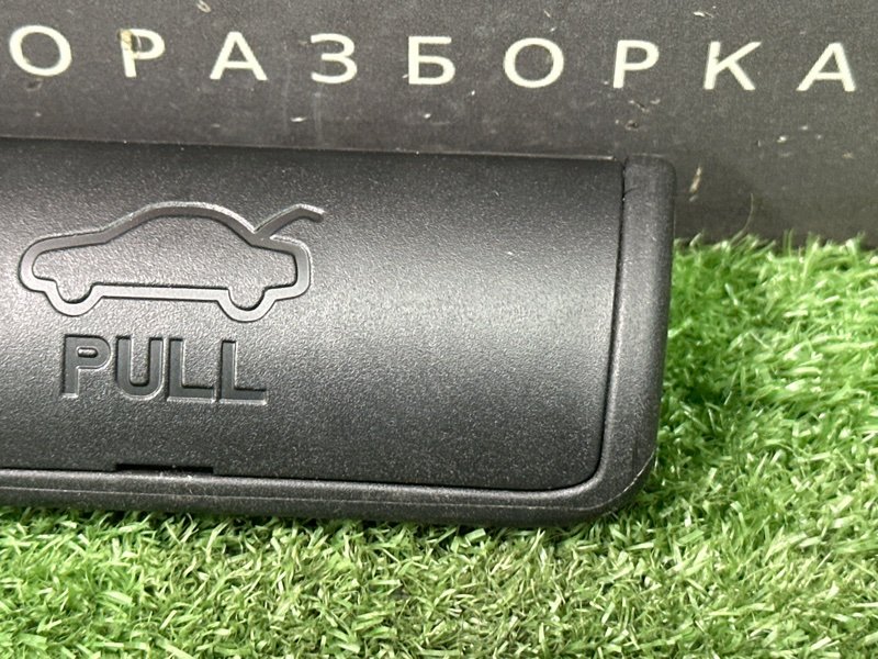 Ручка крышки багажника Kia Rio 4 2018