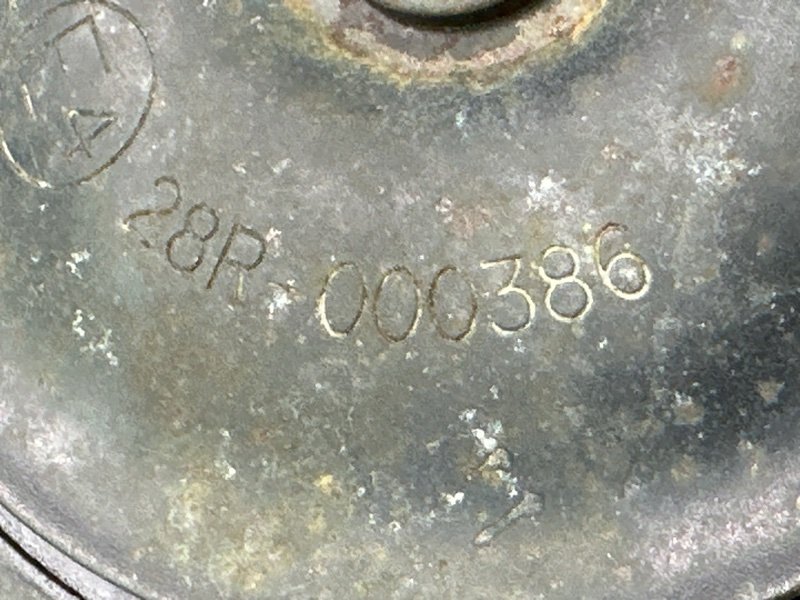 Звуковой сигнал Kia Rio 4 2018