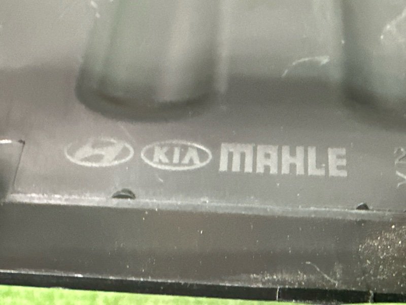 Воздухозаборник Kia Rio 4 2018
