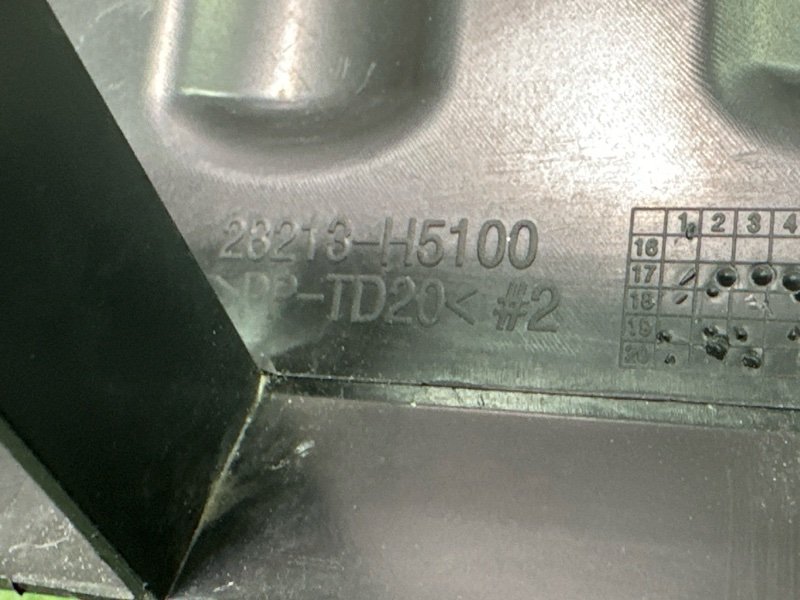 Воздухозаборник Kia Rio 4 2018